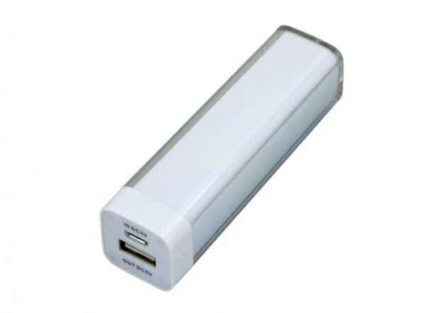 Power bank de 2200 mAh personalizado - Imagen 2